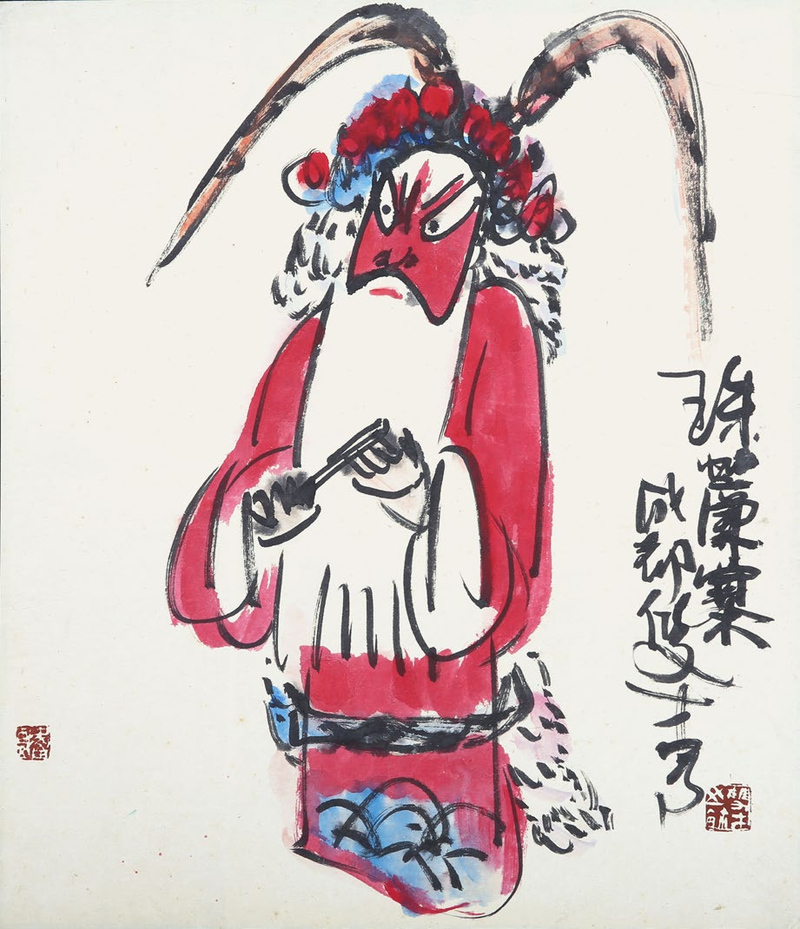 图片