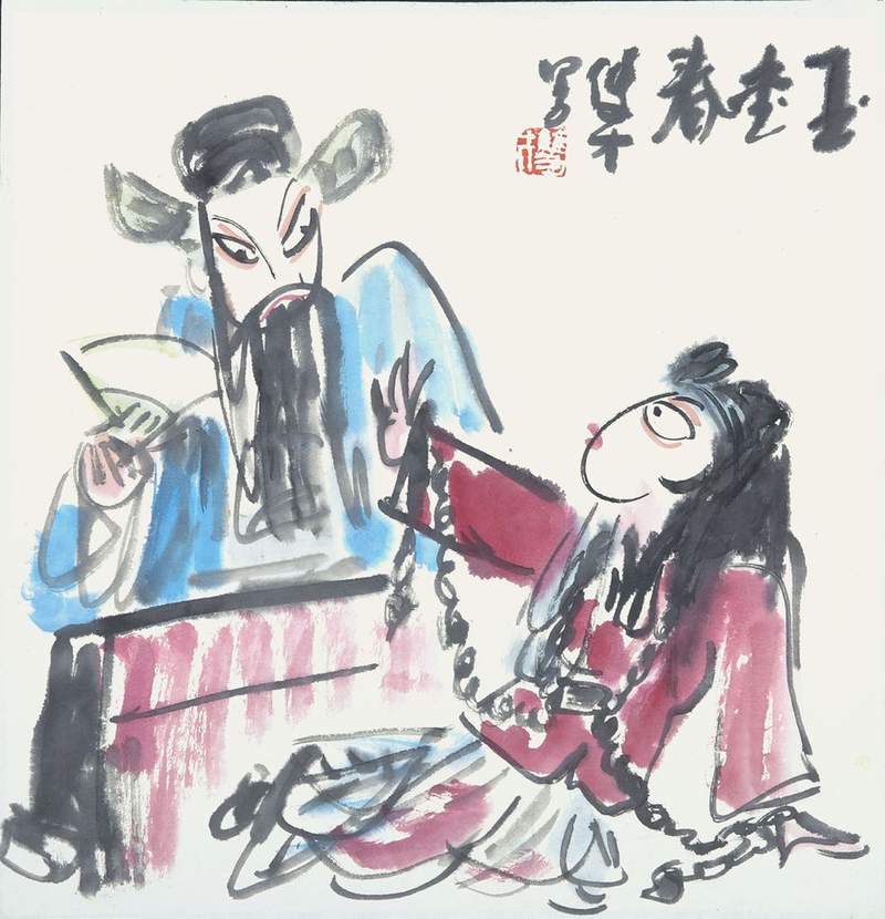 图片
