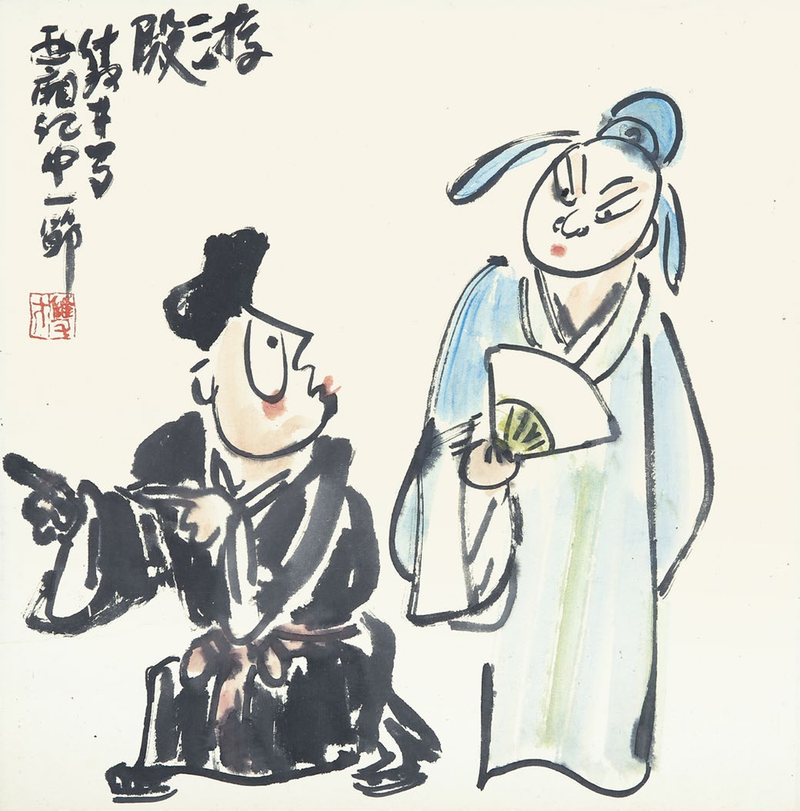 图片