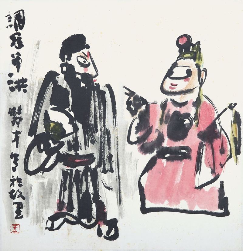 图片