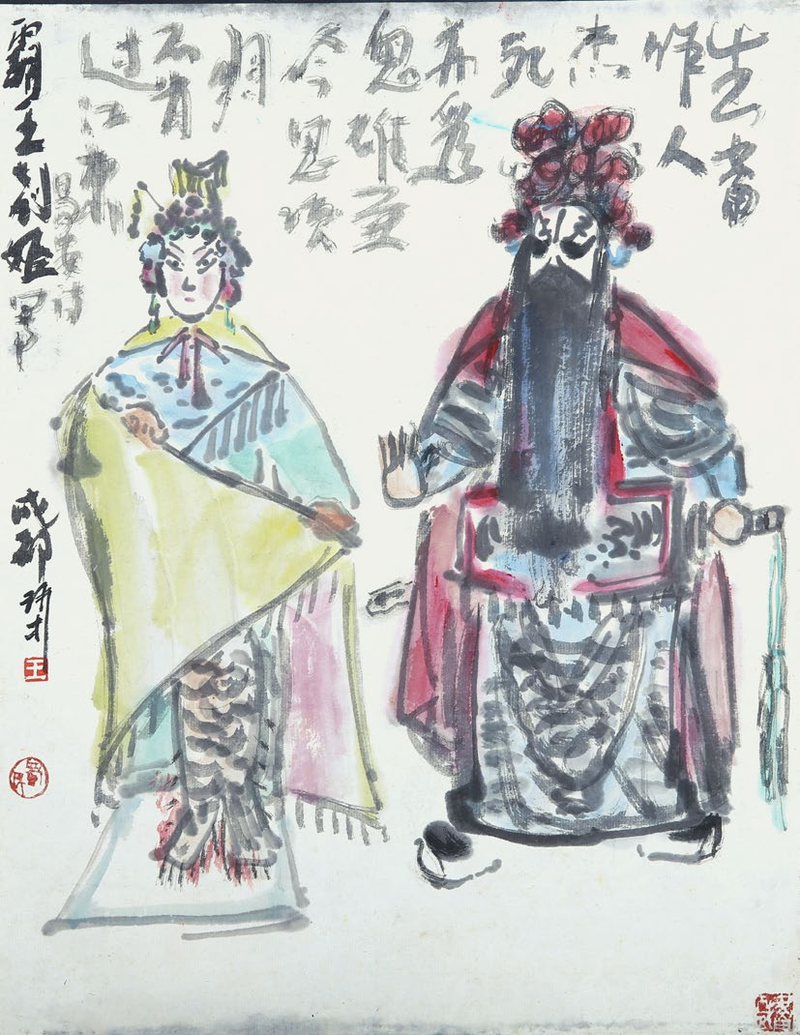 图片