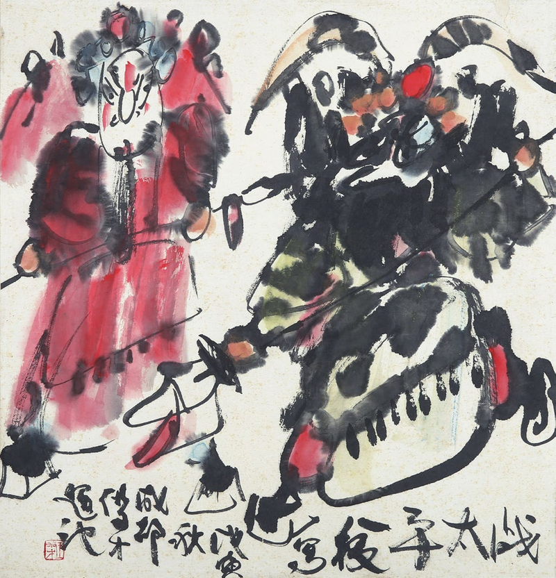 图片