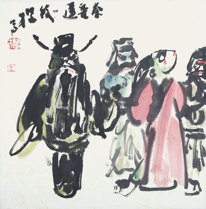 图片