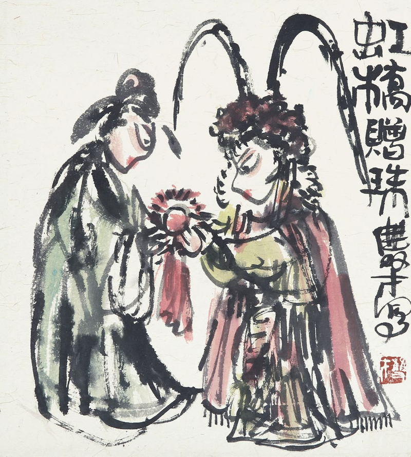 图片