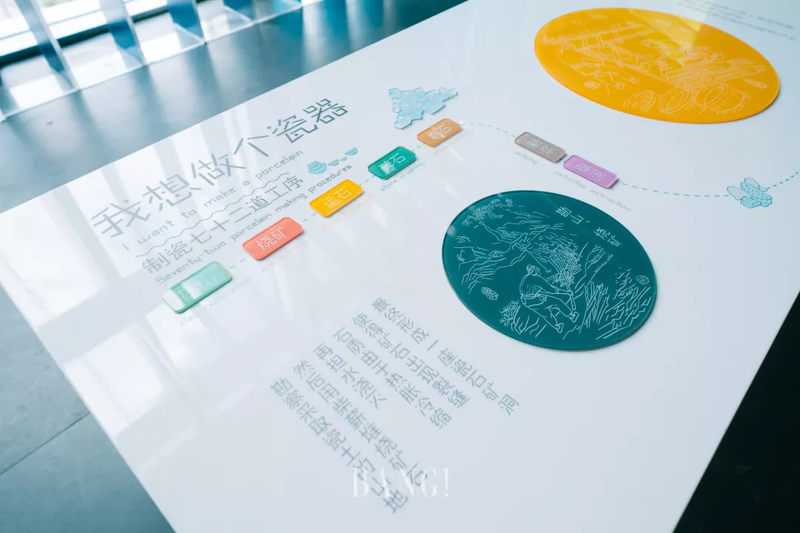 DSC03677.png 图片