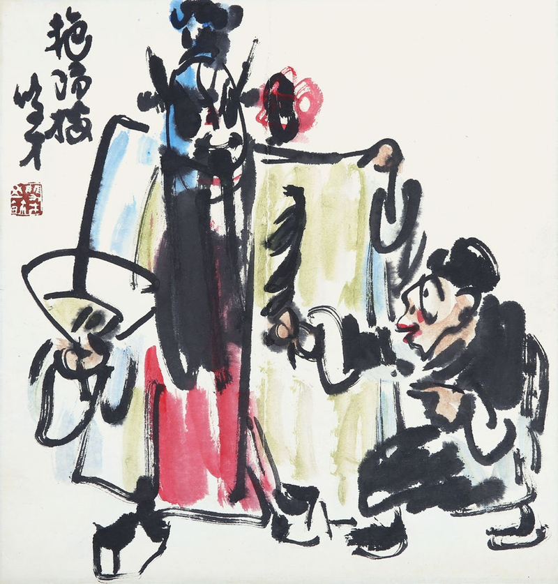 图片