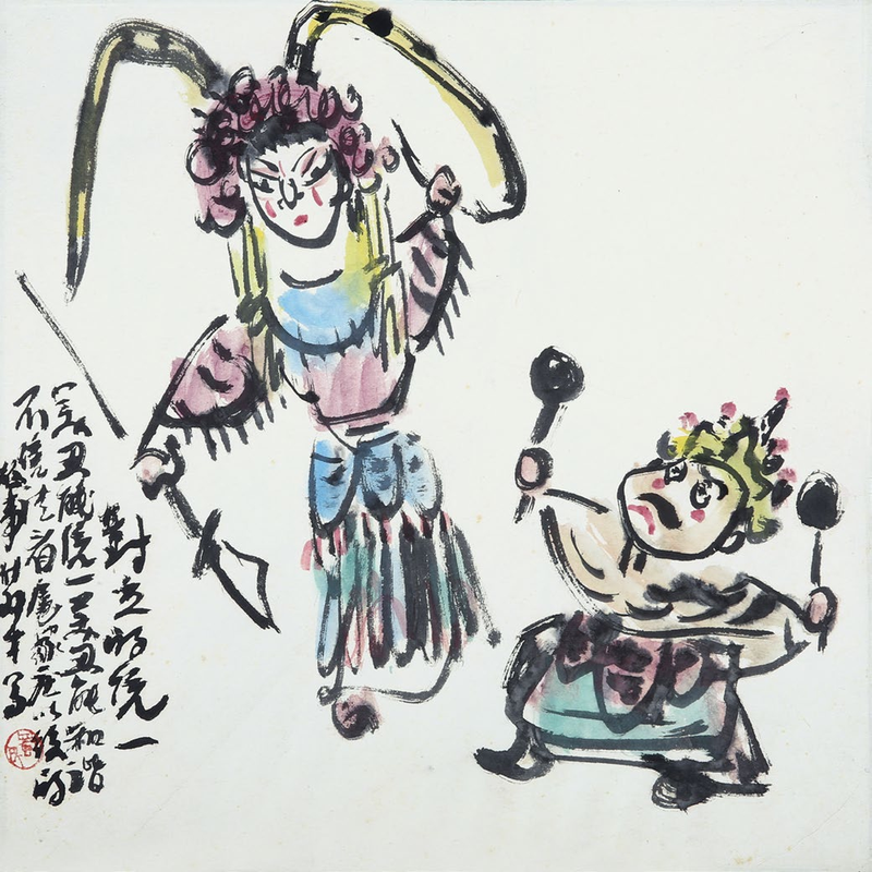 图片