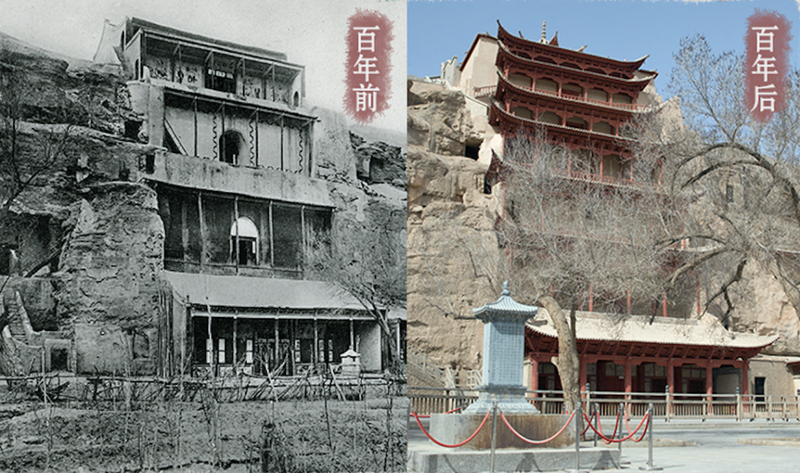 历时14年打造看敦煌百年变迁