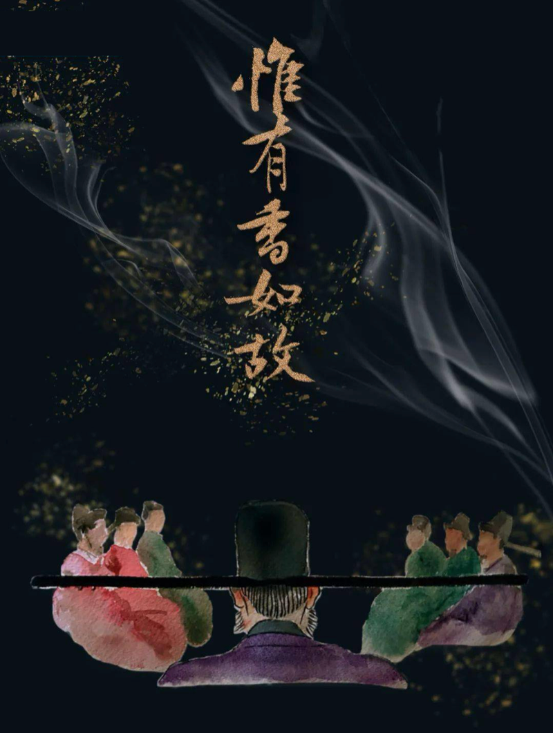 九部惊艳时光的中式美学纪录片 | 你永远可以相信中式审美